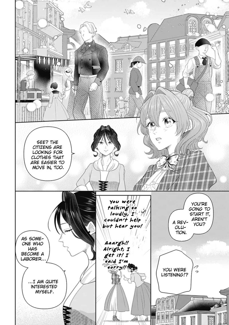 Isekai Shitateya Sofia Binbou Reijou Gendai Chishiki De Fuku Wo Tsukutte Minna No Kurashi Wo Yutaka Ni Shimasu 7 16