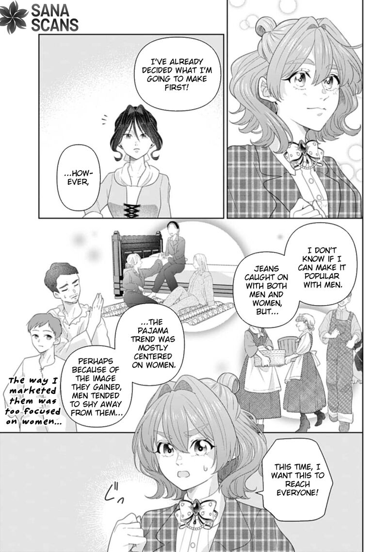 Isekai Shitateya Sofia Binbou Reijou Gendai Chishiki De Fuku Wo Tsukutte Minna No Kurashi Wo Yutaka Ni Shimasu 7 17