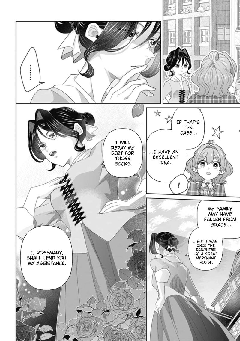 Isekai Shitateya Sofia Binbou Reijou Gendai Chishiki De Fuku Wo Tsukutte Minna No Kurashi Wo Yutaka Ni Shimasu 7 18