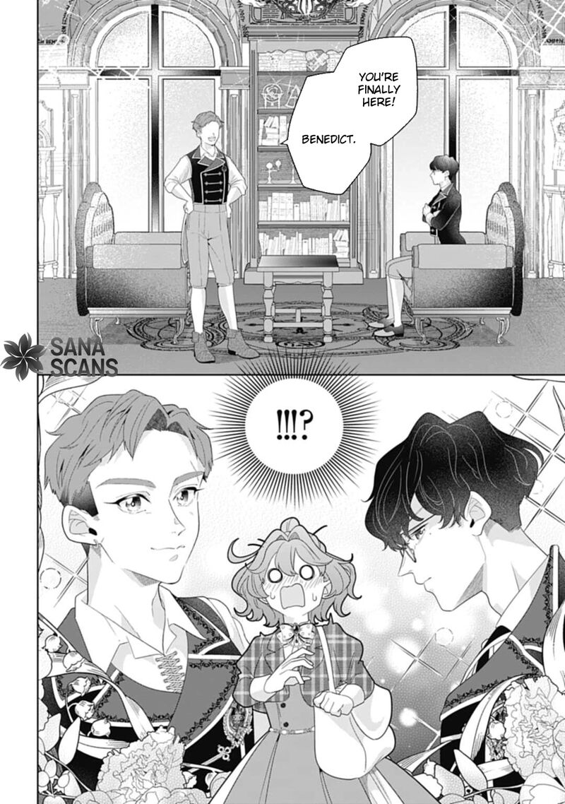 Isekai Shitateya Sofia Binbou Reijou Gendai Chishiki De Fuku Wo Tsukutte Minna No Kurashi Wo Yutaka Ni Shimasu 7 22