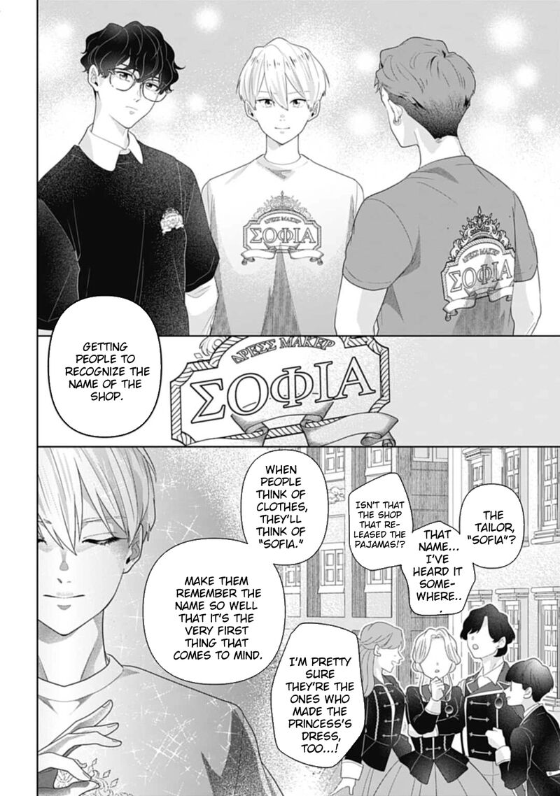 Isekai Shitateya Sofia Binbou Reijou Gendai Chishiki De Fuku Wo Tsukutte Minna No Kurashi Wo Yutaka Ni Shimasu 7 29