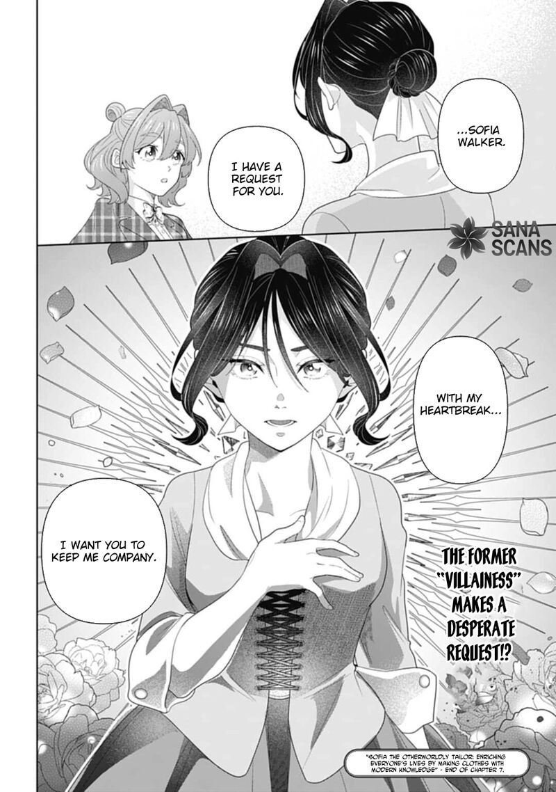 Isekai Shitateya Sofia Binbou Reijou Gendai Chishiki De Fuku Wo Tsukutte Minna No Kurashi Wo Yutaka Ni Shimasu 7 33