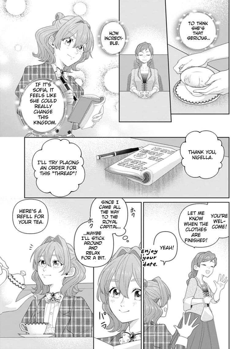 Isekai Shitateya Sofia Binbou Reijou Gendai Chishiki De Fuku Wo Tsukutte Minna No Kurashi Wo Yutaka Ni Shimasu 7 9