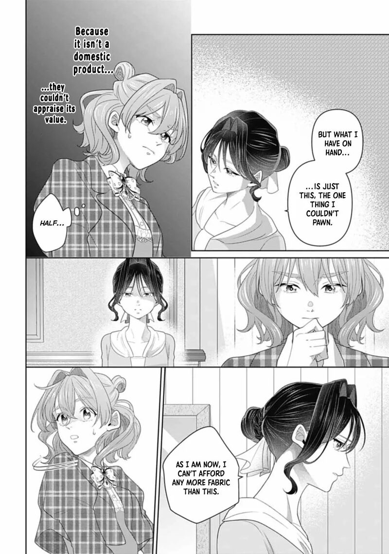 Isekai Shitateya Sofia Binbou Reijou Gendai Chishiki De Fuku Wo Tsukutte Minna No Kurashi Wo Yutaka Ni Shimasu 8 16