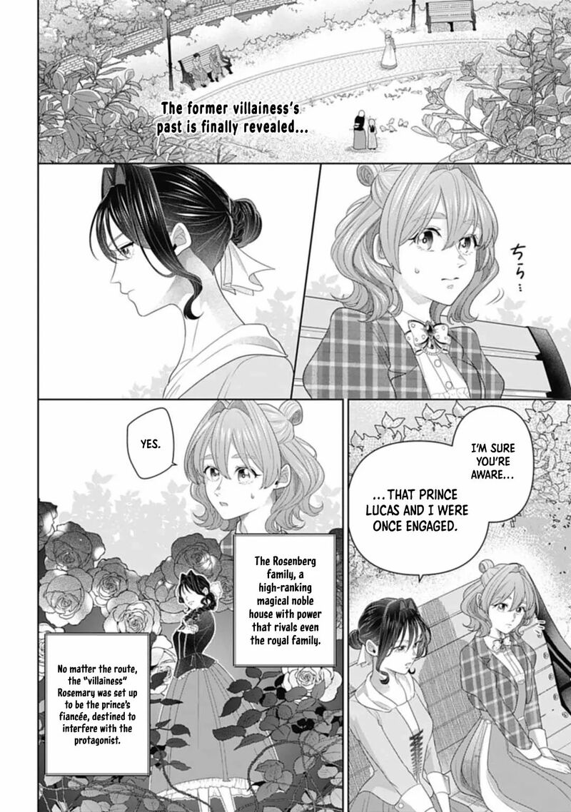 Isekai Shitateya Sofia Binbou Reijou Gendai Chishiki De Fuku Wo Tsukutte Minna No Kurashi Wo Yutaka Ni Shimasu 8 4