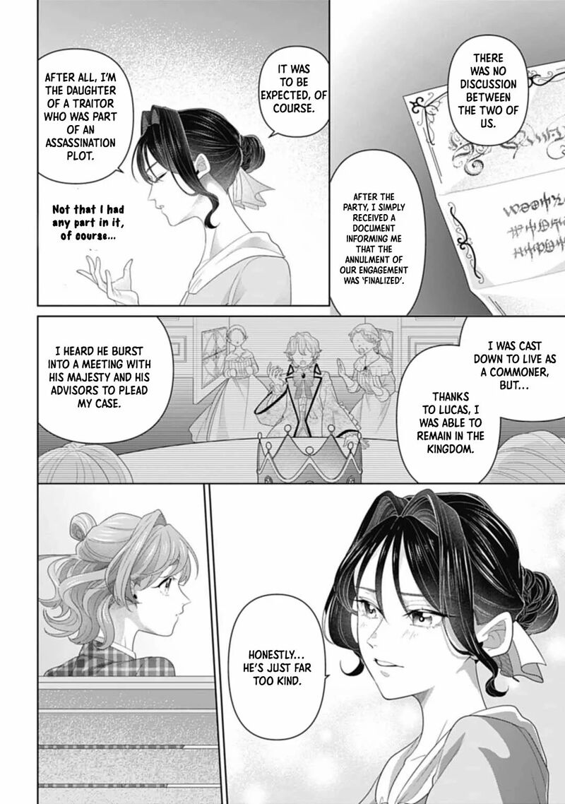 Isekai Shitateya Sofia Binbou Reijou Gendai Chishiki De Fuku Wo Tsukutte Minna No Kurashi Wo Yutaka Ni Shimasu 8 8