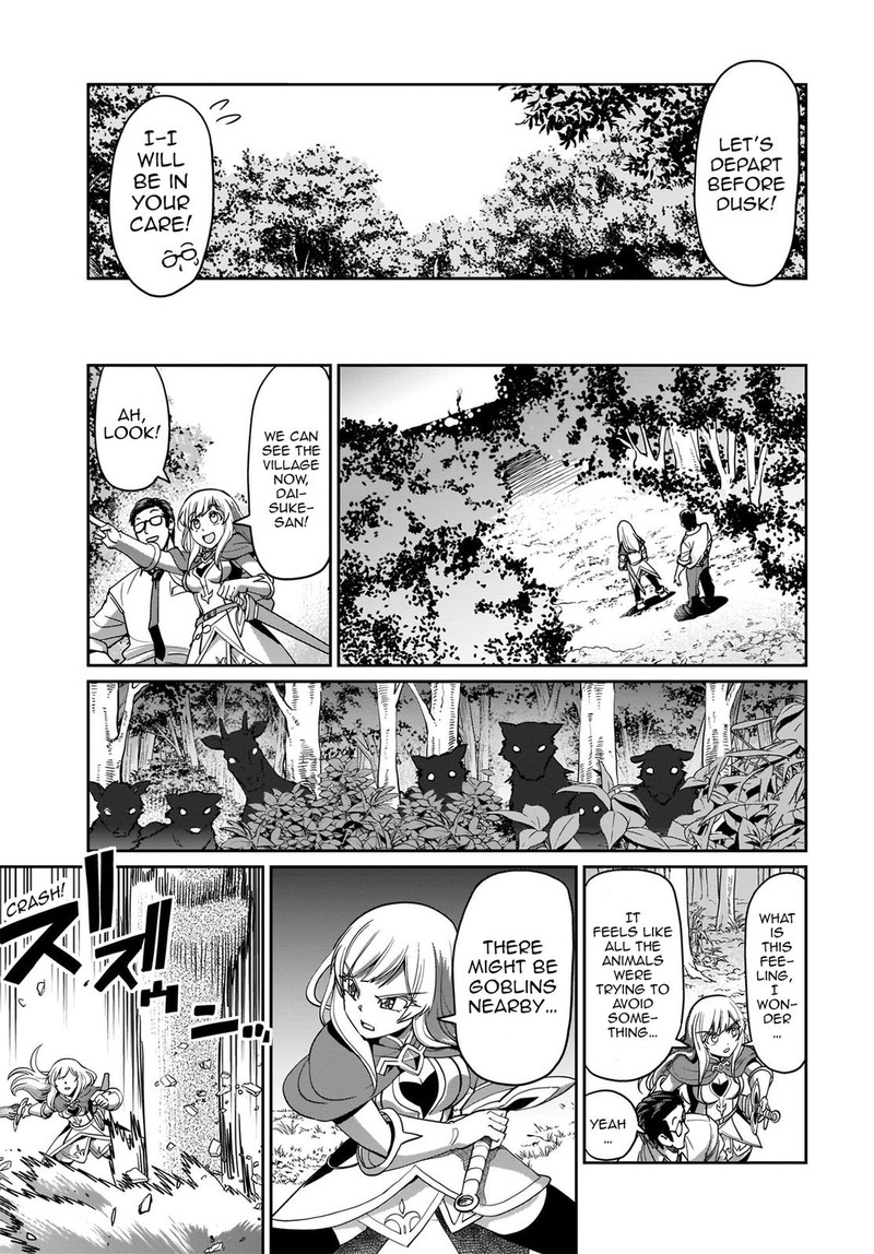 Isekai Shokan Ojisan No Ju Muso Life Sabage Suki Salary Man Ha Kaisha Owari Ni Isekai He Chokuki Suru 1 12