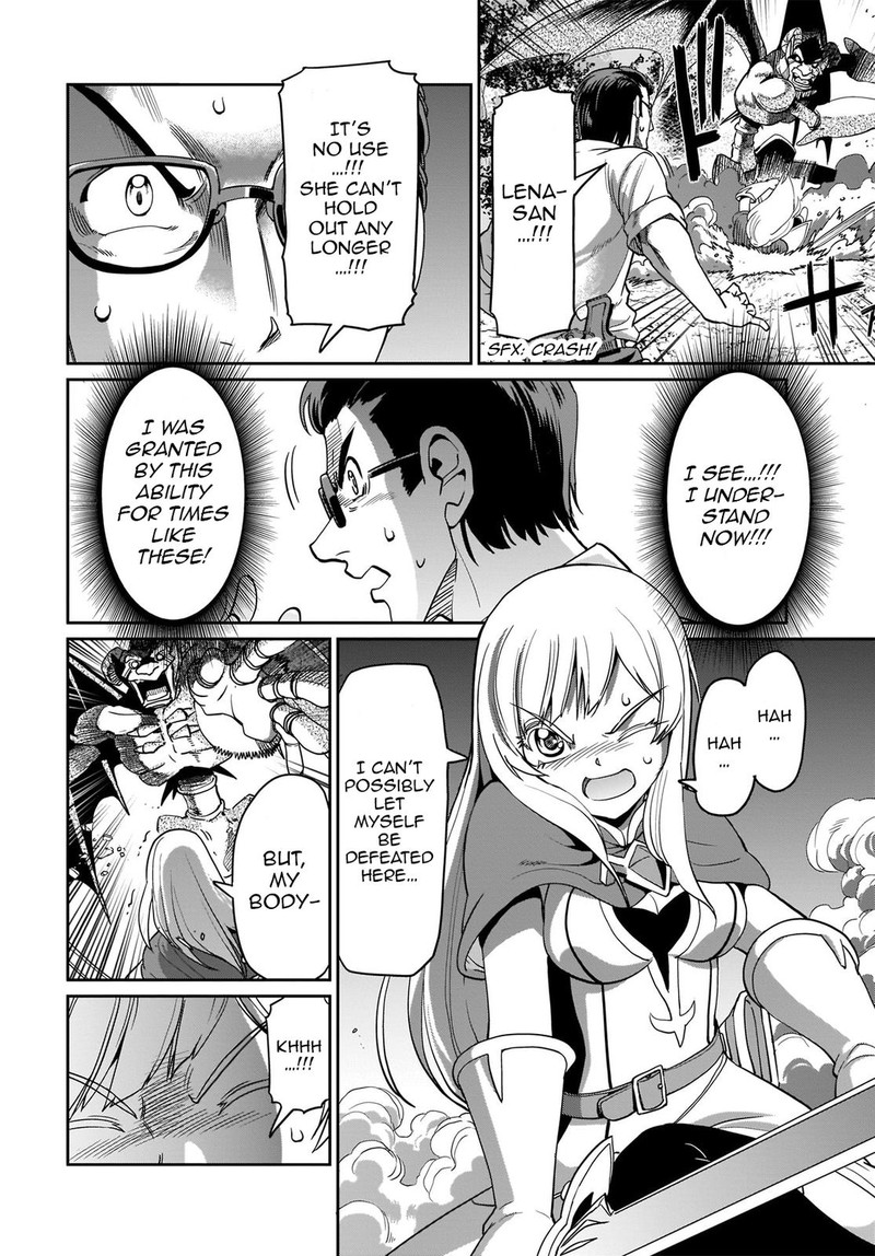 Isekai Shokan Ojisan No Ju Muso Life Sabage Suki Salary Man Ha Kaisha Owari Ni Isekai He Chokuki Suru 1 17