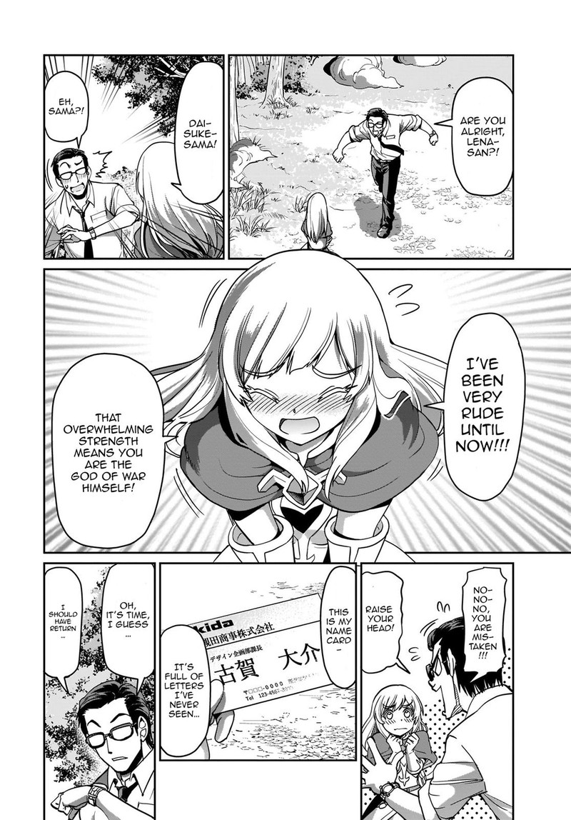 Isekai Shokan Ojisan No Ju Muso Life Sabage Suki Salary Man Ha Kaisha Owari Ni Isekai He Chokuki Suru 1 24