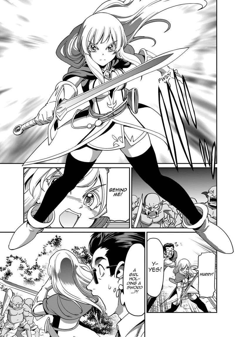 Isekai Shokan Ojisan No Ju Muso Life Sabage Suki Salary Man Ha Kaisha Owari Ni Isekai He Chokuki Suru 1 6