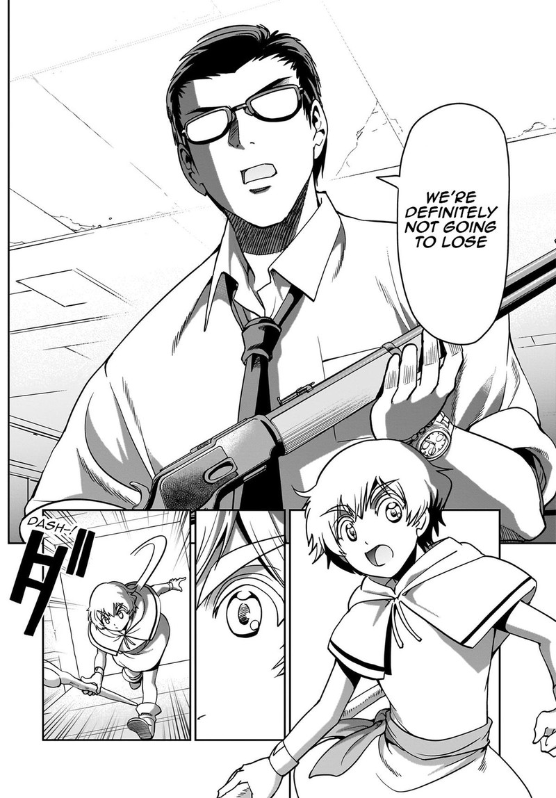 Isekai Shokan Ojisan No Ju Muso Life Sabage Suki Salary Man Ha Kaisha Owari Ni Isekai He Chokuki Suru 16 18