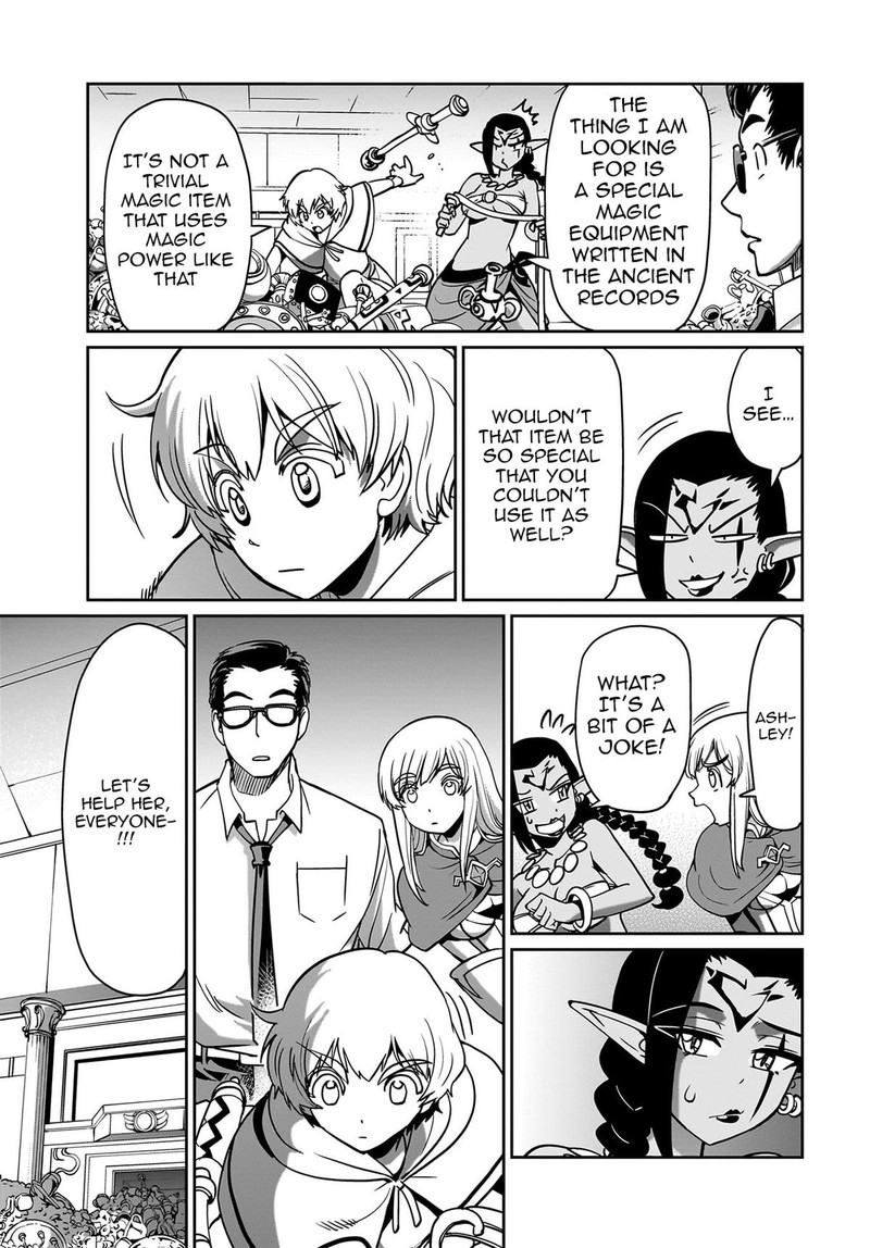 Isekai Shokan Ojisan No Ju Muso Life Sabage Suki Salary Man Ha Kaisha Owari Ni Isekai He Chokuki Suru 16 9