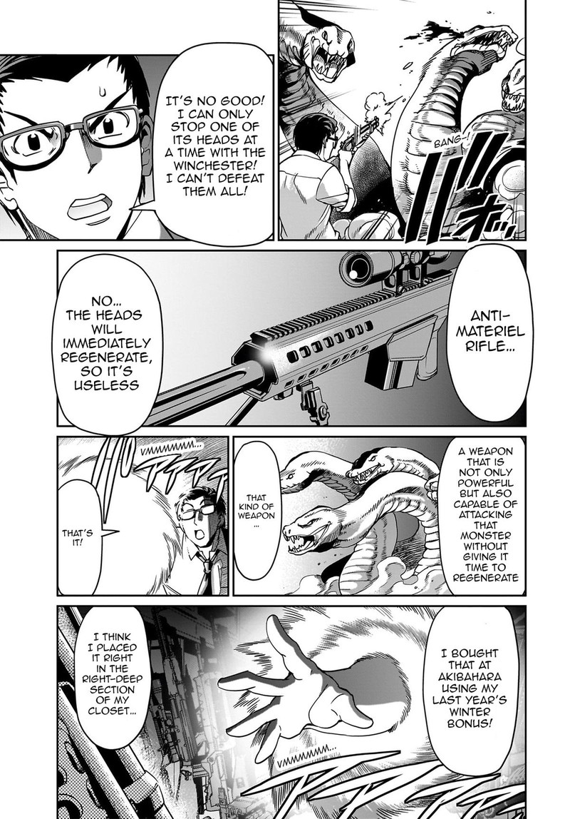 Isekai Shokan Ojisan No Ju Muso Life Sabage Suki Salary Man Ha Kaisha Owari Ni Isekai He Chokuki Suru 17 17