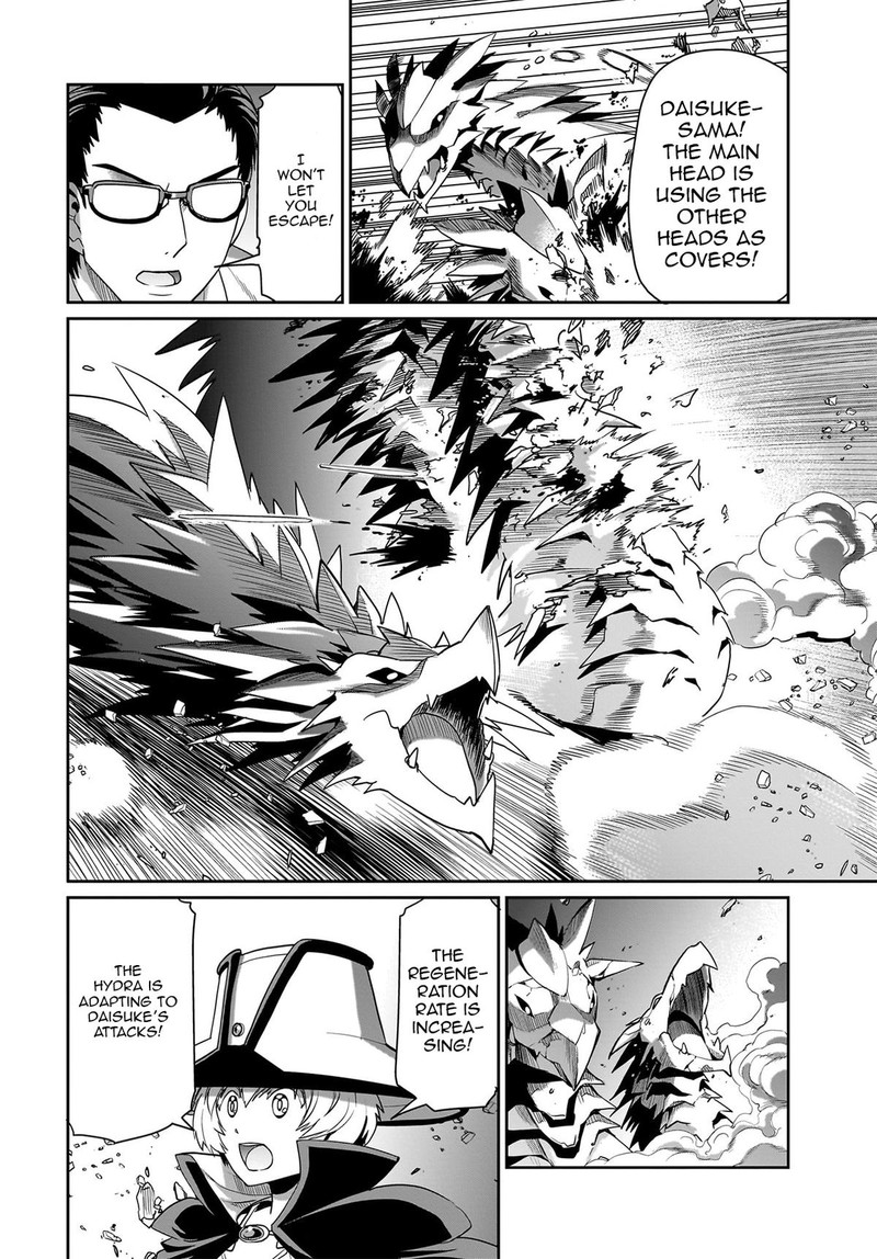 Isekai Shokan Ojisan No Ju Muso Life Sabage Suki Salary Man Ha Kaisha Owari Ni Isekai He Chokuki Suru 20 12