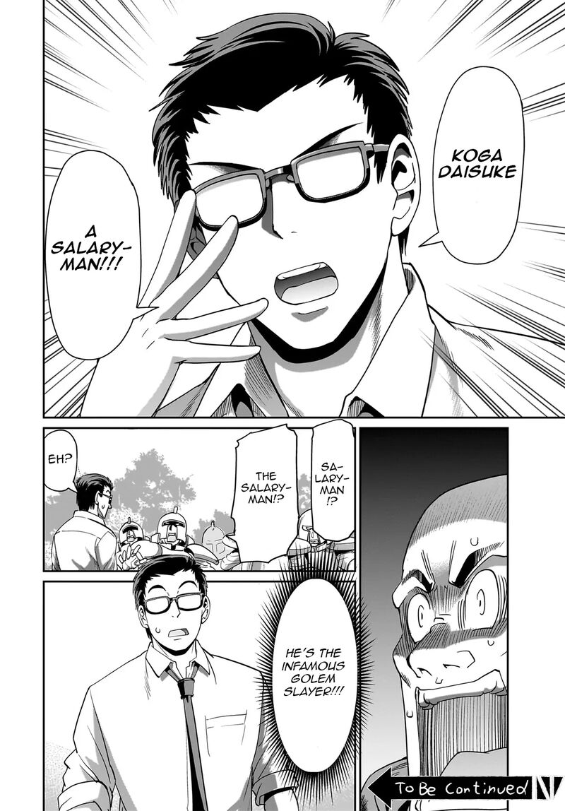 Isekai Shokan Ojisan No Ju Muso Life Sabage Suki Salary Man Ha Kaisha Owari Ni Isekai He Chokuki Suru 23 21