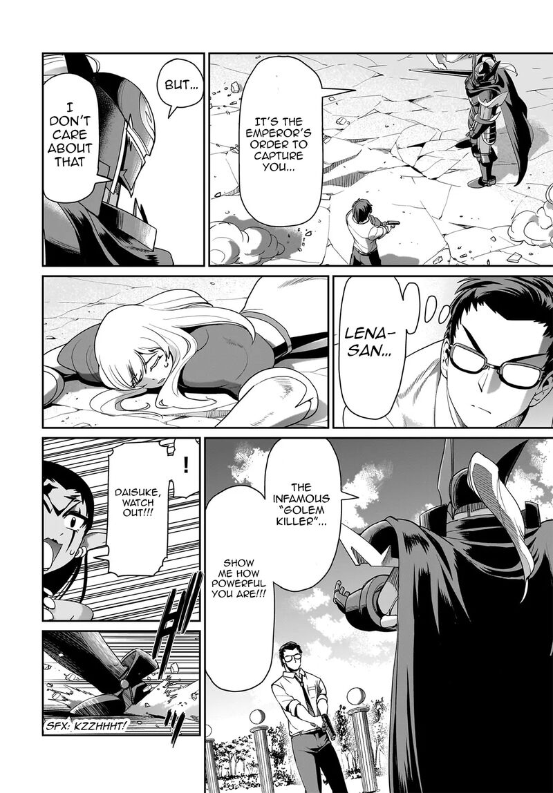 Isekai Shokan Ojisan No Ju Muso Life Sabage Suki Salary Man Ha Kaisha Owari Ni Isekai He Chokuki Suru 26 5