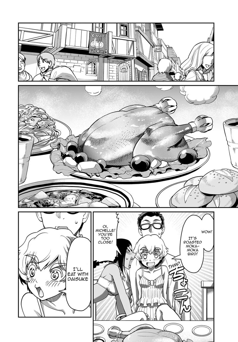 Isekai Shokan Ojisan No Ju Muso Life Sabage Suki Salary Man Ha Kaisha Owari Ni Isekai He Chokuki Suru 34 11