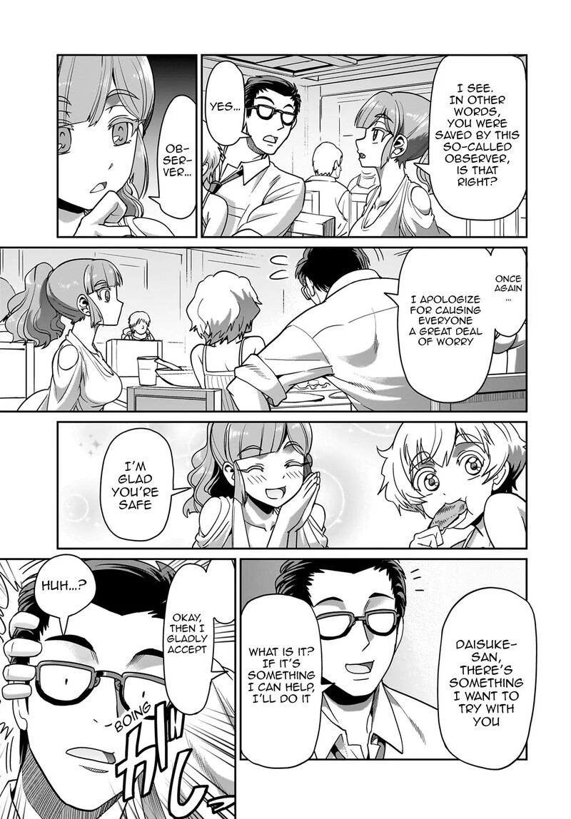 Isekai Shokan Ojisan No Ju Muso Life Sabage Suki Salary Man Ha Kaisha Owari Ni Isekai He Chokuki Suru 34 12