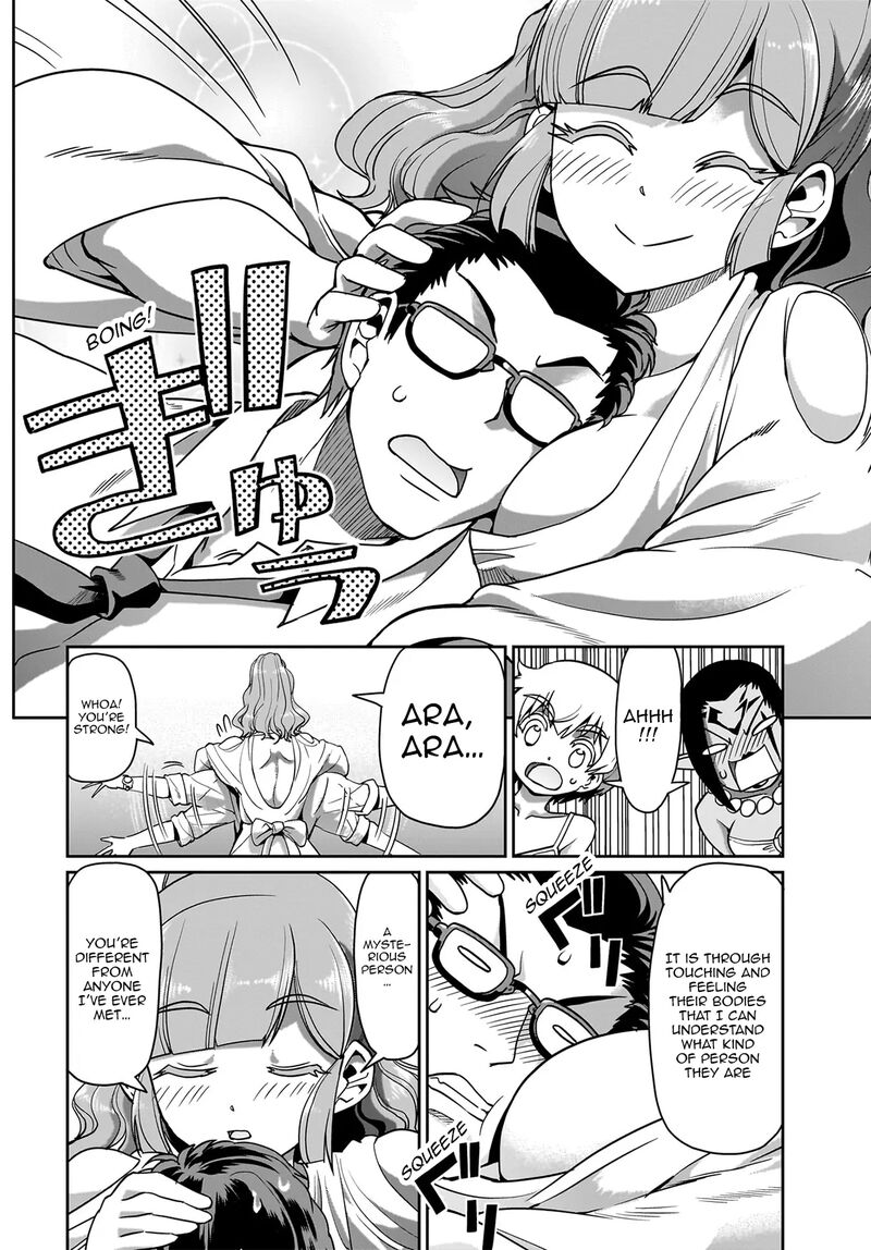 Isekai Shokan Ojisan No Ju Muso Life Sabage Suki Salary Man Ha Kaisha Owari Ni Isekai He Chokuki Suru 34 13