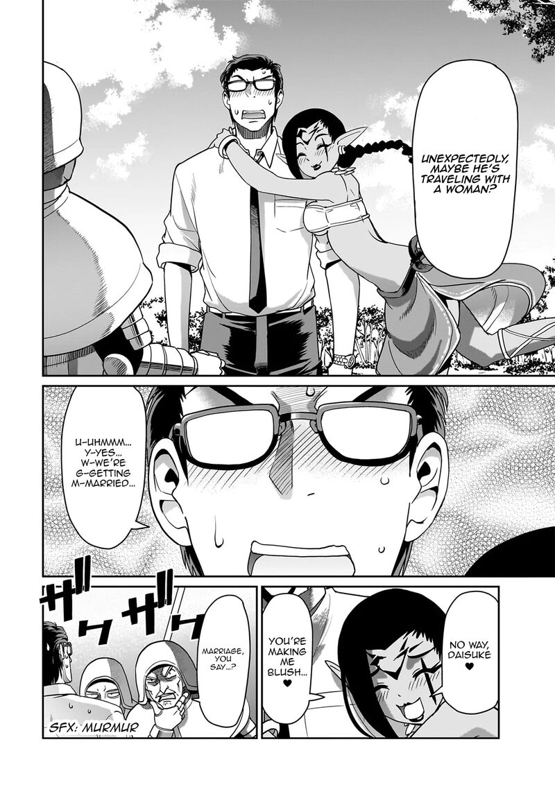 Isekai Shokan Ojisan No Ju Muso Life Sabage Suki Salary Man Ha Kaisha Owari Ni Isekai He Chokuki Suru 34 3