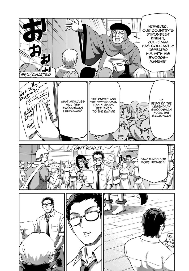 Isekai Shokan Ojisan No Ju Muso Life Sabage Suki Salary Man Ha Kaisha Owari Ni Isekai He Chokuki Suru 34 8