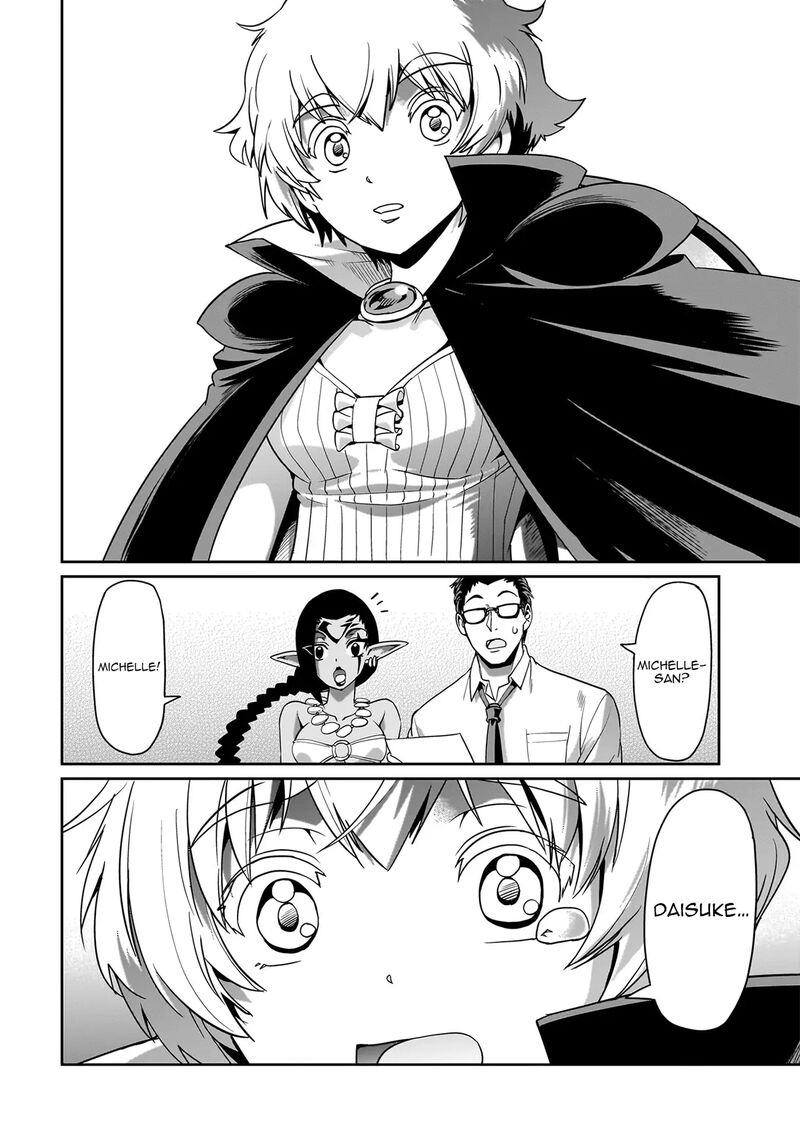 Isekai Shokan Ojisan No Ju Muso Life Sabage Suki Salary Man Ha Kaisha Owari Ni Isekai He Chokuki Suru 34 9