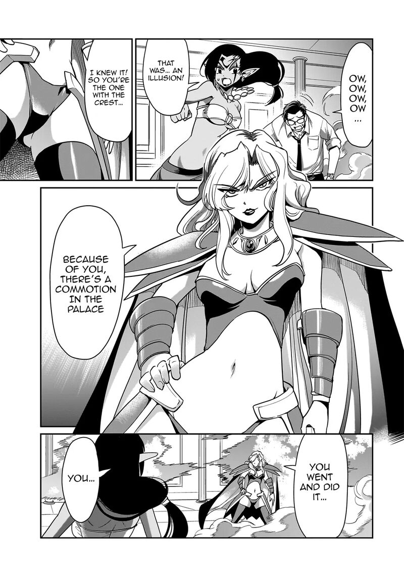 Isekai Shokan Ojisan No Ju Muso Life Sabage Suki Salary Man Ha Kaisha Owari Ni Isekai He Chokuki Suru 36 10