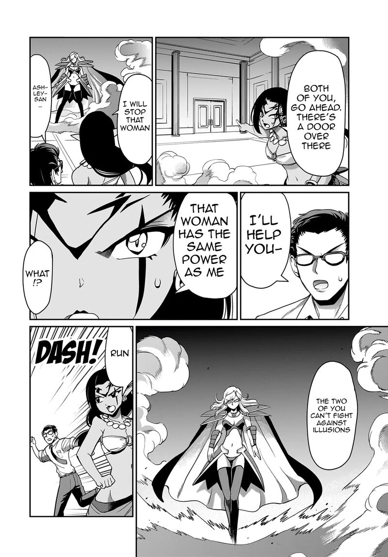 Isekai Shokan Ojisan No Ju Muso Life Sabage Suki Salary Man Ha Kaisha Owari Ni Isekai He Chokuki Suru 36 11