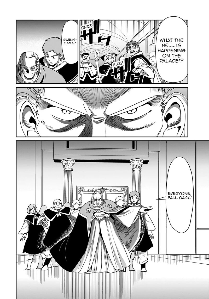 Isekai Shokan Ojisan No Ju Muso Life Sabage Suki Salary Man Ha Kaisha Owari Ni Isekai He Chokuki Suru 36 17