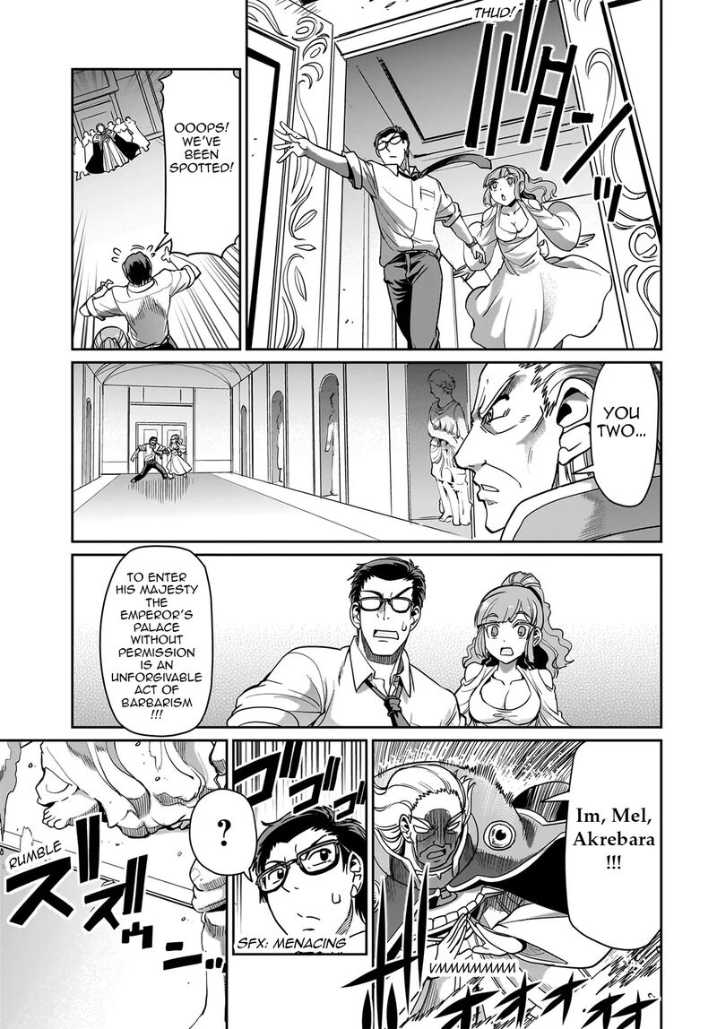 Isekai Shokan Ojisan No Ju Muso Life Sabage Suki Salary Man Ha Kaisha Owari Ni Isekai He Chokuki Suru 36 18