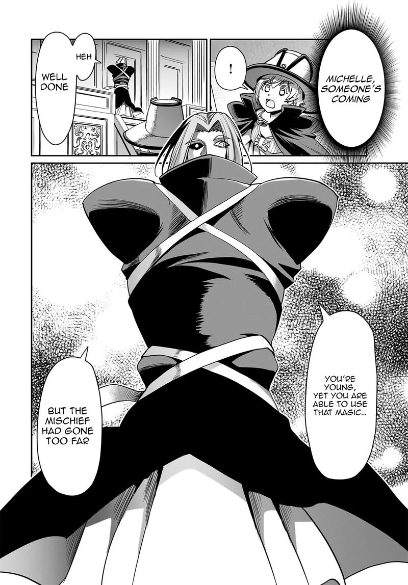 Isekai Shokan Ojisan No Ju Muso Life Sabage Suki Salary Man Ha Kaisha Owari Ni Isekai He Chokuki Suru 36 5