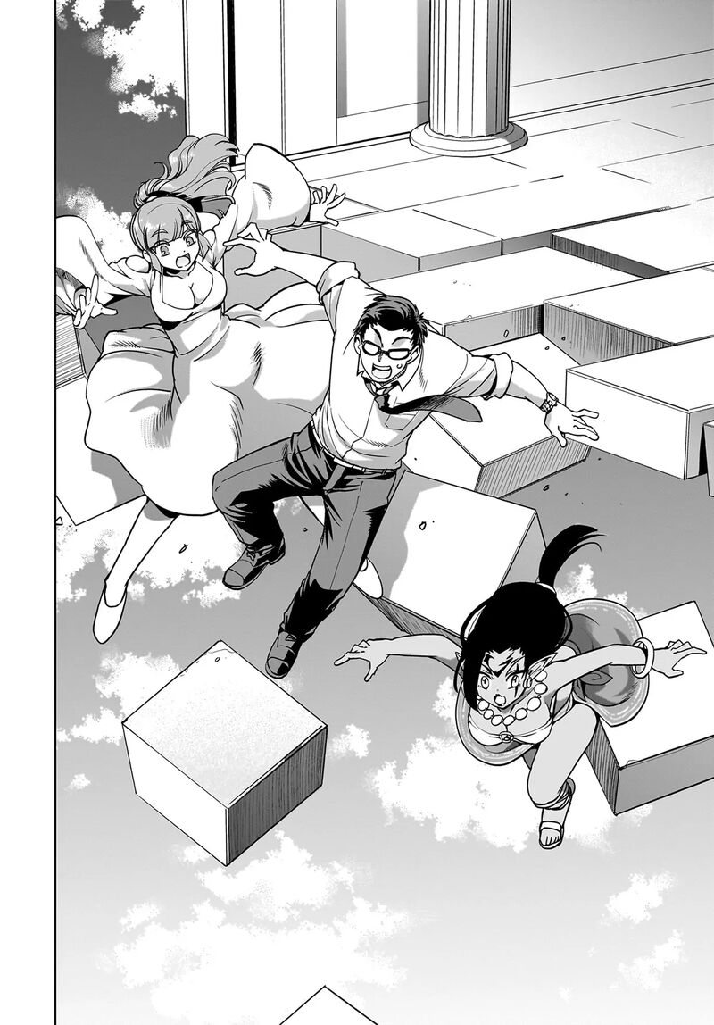 Isekai Shokan Ojisan No Ju Muso Life Sabage Suki Salary Man Ha Kaisha Owari Ni Isekai He Chokuki Suru 36 7