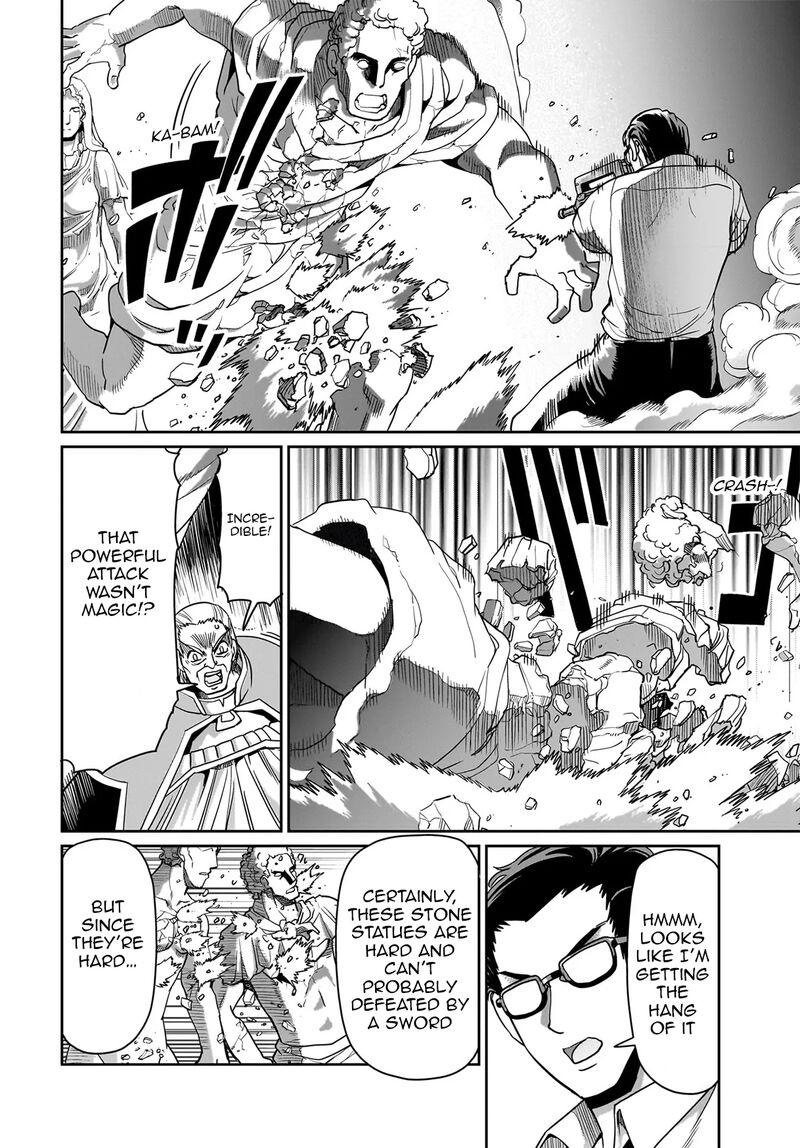 Isekai Shokan Ojisan No Ju Muso Life Sabage Suki Salary Man Ha Kaisha Owari Ni Isekai He Chokuki Suru 37 15
