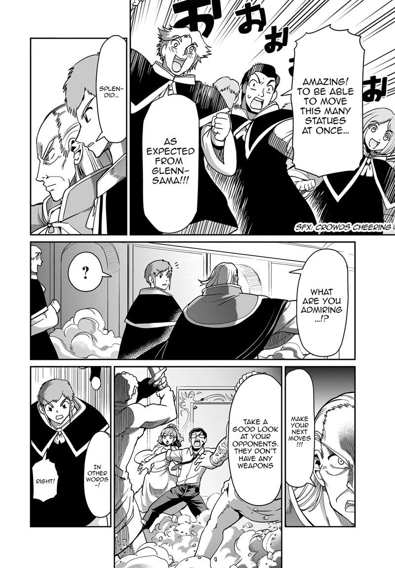 Isekai Shokan Ojisan No Ju Muso Life Sabage Suki Salary Man Ha Kaisha Owari Ni Isekai He Chokuki Suru 37 5