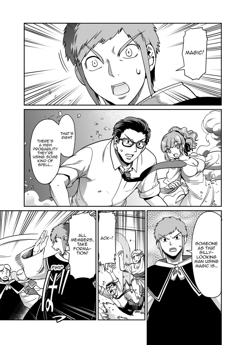 Isekai Shokan Ojisan No Ju Muso Life Sabage Suki Salary Man Ha Kaisha Owari Ni Isekai He Chokuki Suru 37 6