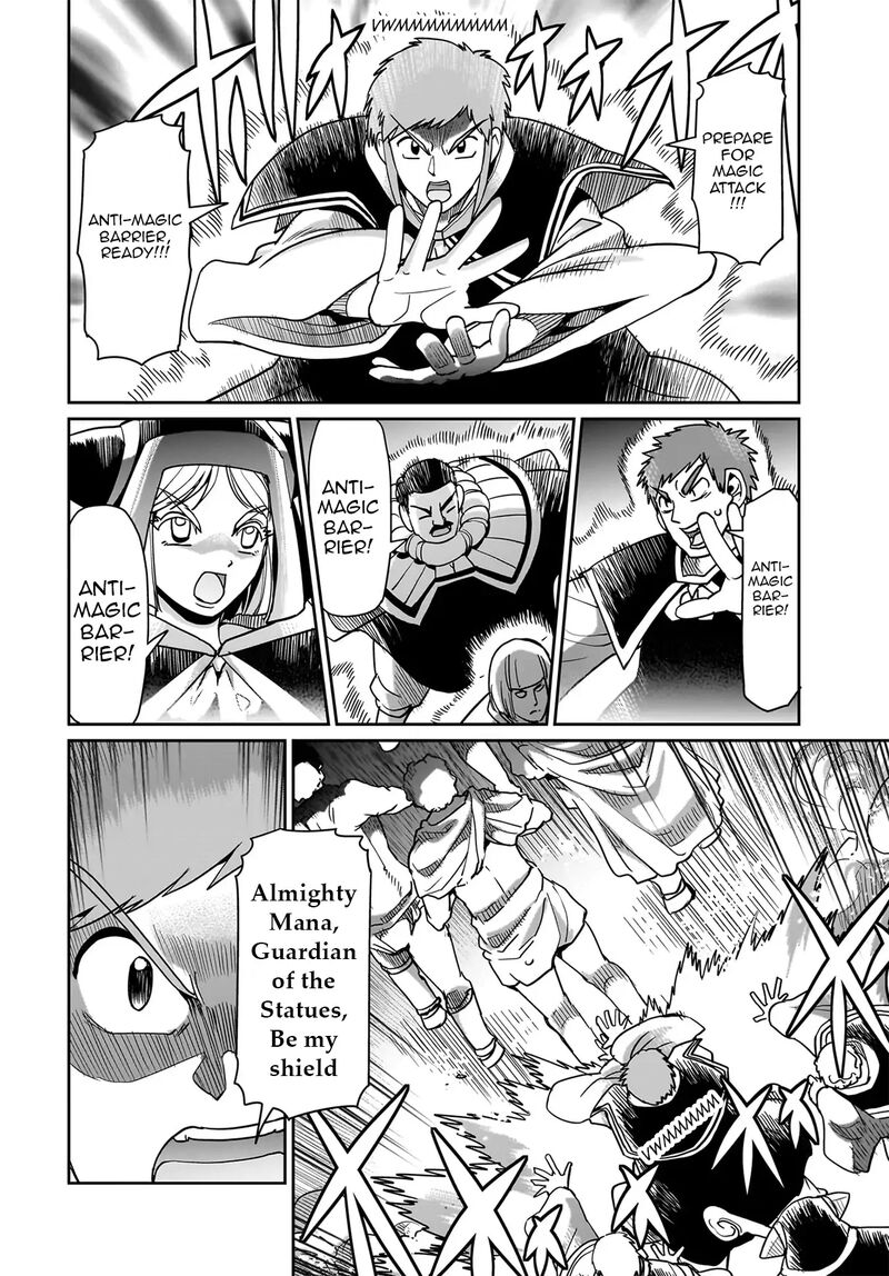 Isekai Shokan Ojisan No Ju Muso Life Sabage Suki Salary Man Ha Kaisha Owari Ni Isekai He Chokuki Suru 37 7