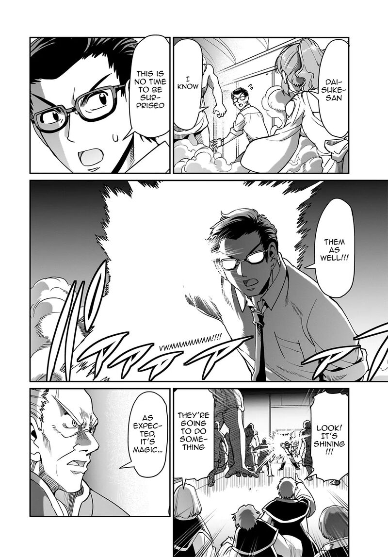 Isekai Shokan Ojisan No Ju Muso Life Sabage Suki Salary Man Ha Kaisha Owari Ni Isekai He Chokuki Suru 37 9