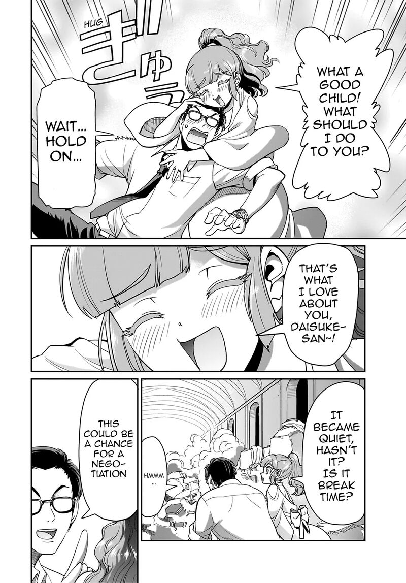 Isekai Shokan Ojisan No Ju Muso Life Sabage Suki Salary Man Ha Kaisha Owari Ni Isekai He Chokuki Suru 38 17