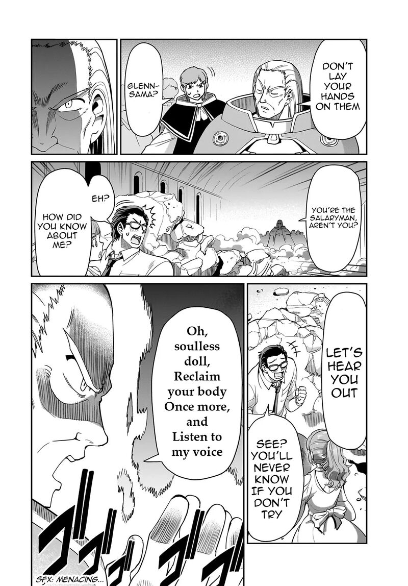 Isekai Shokan Ojisan No Ju Muso Life Sabage Suki Salary Man Ha Kaisha Owari Ni Isekai He Chokuki Suru 38 19