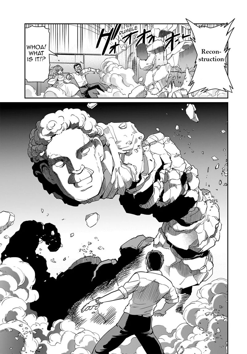 Isekai Shokan Ojisan No Ju Muso Life Sabage Suki Salary Man Ha Kaisha Owari Ni Isekai He Chokuki Suru 38 20