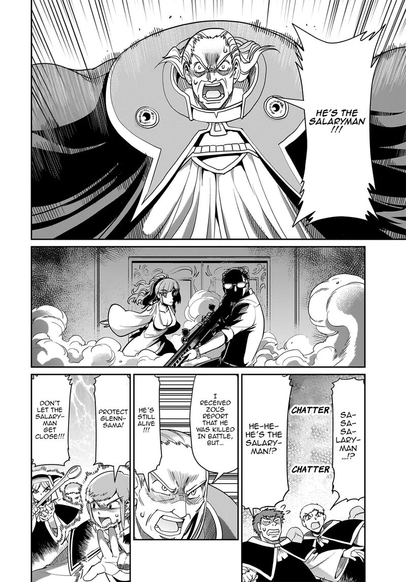 Isekai Shokan Ojisan No Ju Muso Life Sabage Suki Salary Man Ha Kaisha Owari Ni Isekai He Chokuki Suru 38 9