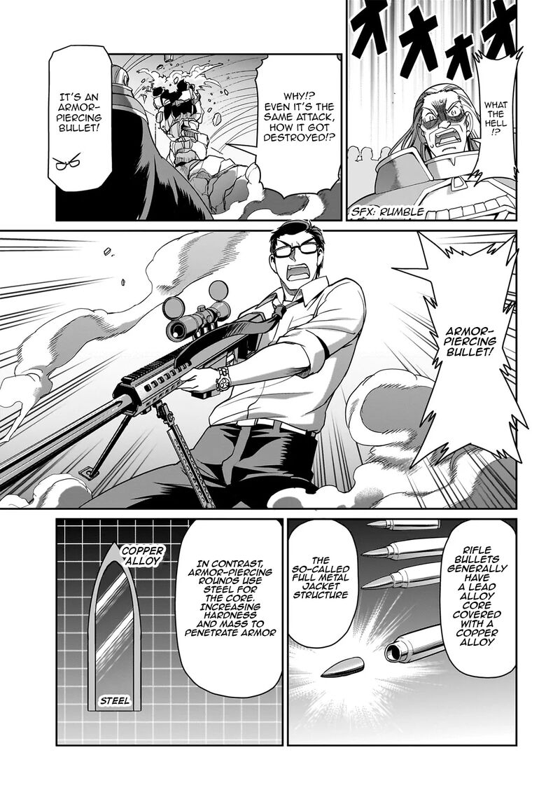 Isekai Shokan Ojisan No Ju Muso Life Sabage Suki Salary Man Ha Kaisha Owari Ni Isekai He Chokuki Suru 39 14