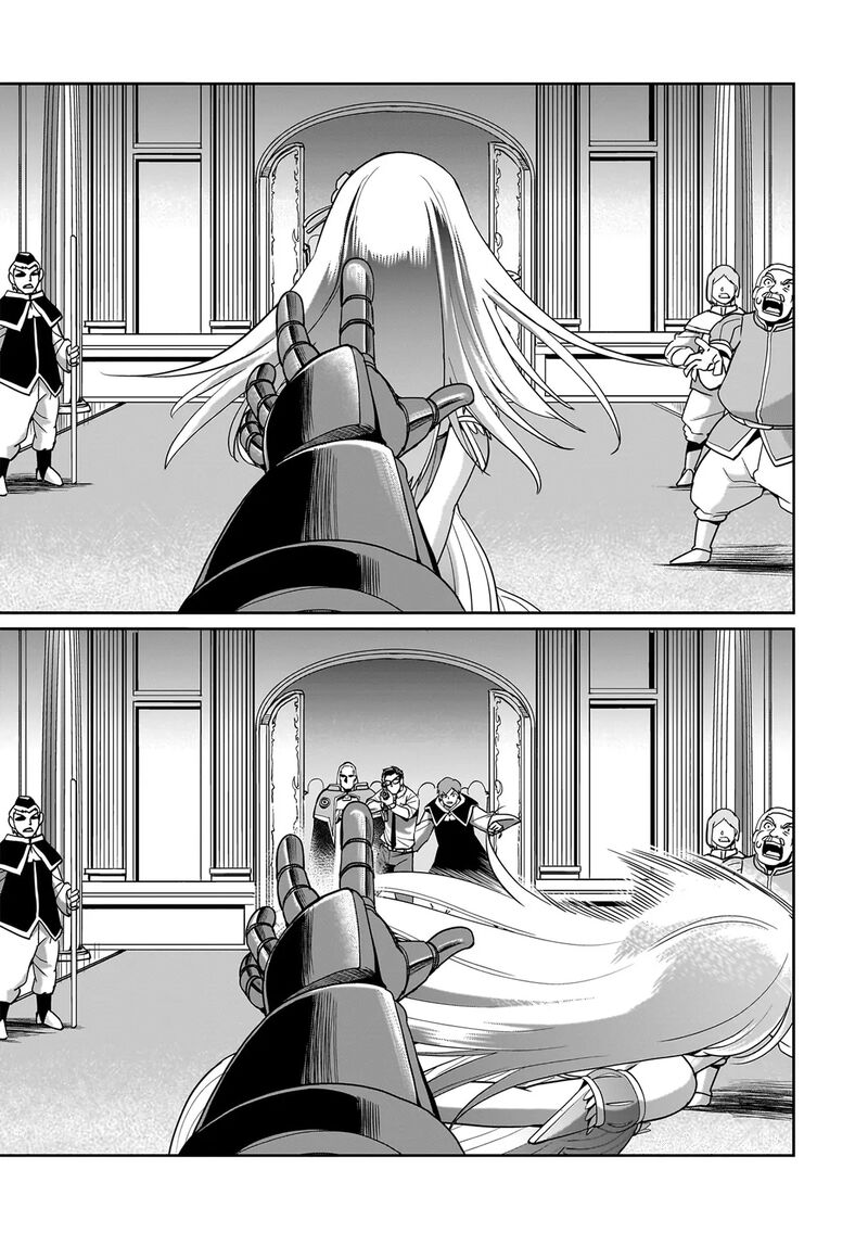 Isekai Shokan Ojisan No Ju Muso Life Sabage Suki Salary Man Ha Kaisha Owari Ni Isekai He Chokuki Suru 47 18