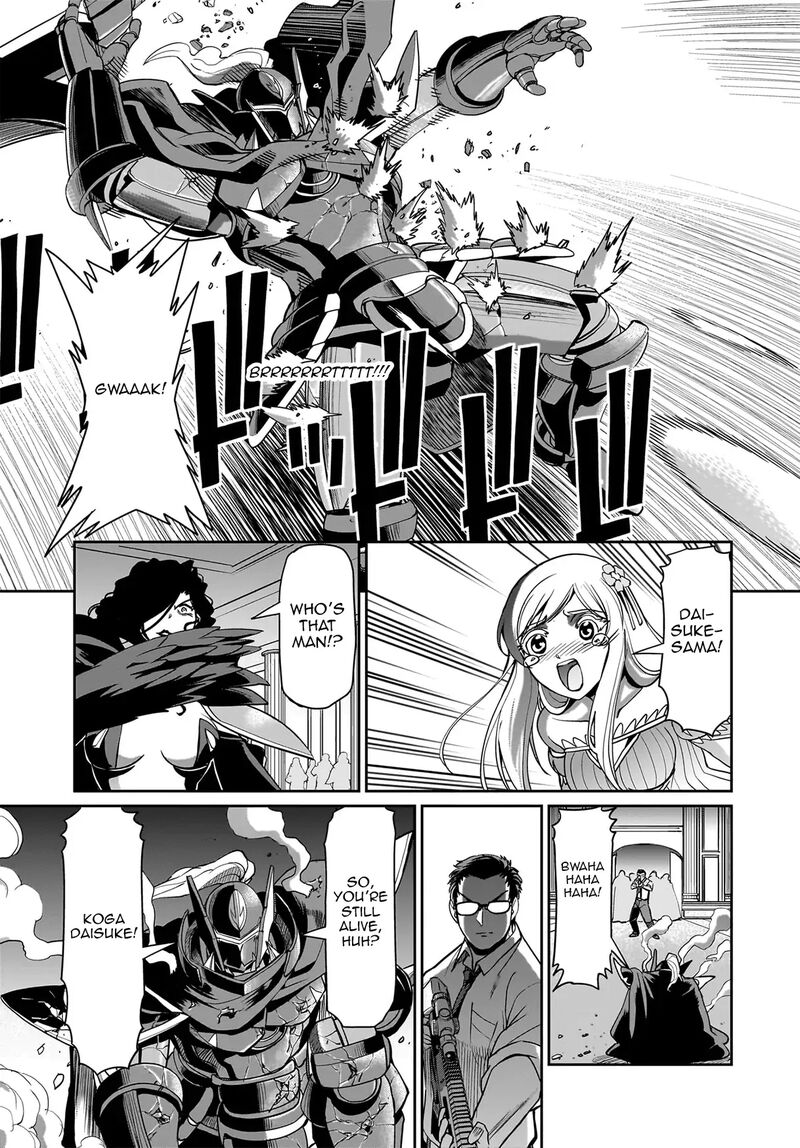 Isekai Shokan Ojisan No Ju Muso Life Sabage Suki Salary Man Ha Kaisha Owari Ni Isekai He Chokuki Suru 47 20