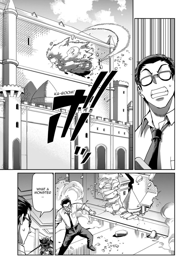 Isekai Shokan Ojisan No Ju Muso Life Sabage Suki Salary Man Ha Kaisha Owari Ni Isekai He Chokuki Suru 48 16