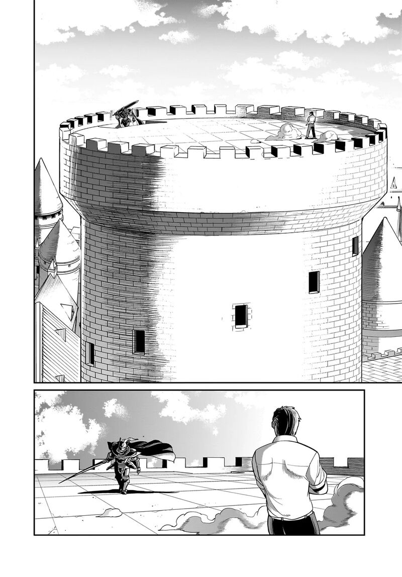 Isekai Shokan Ojisan No Ju Muso Life Sabage Suki Salary Man Ha Kaisha Owari Ni Isekai He Chokuki Suru 48 19