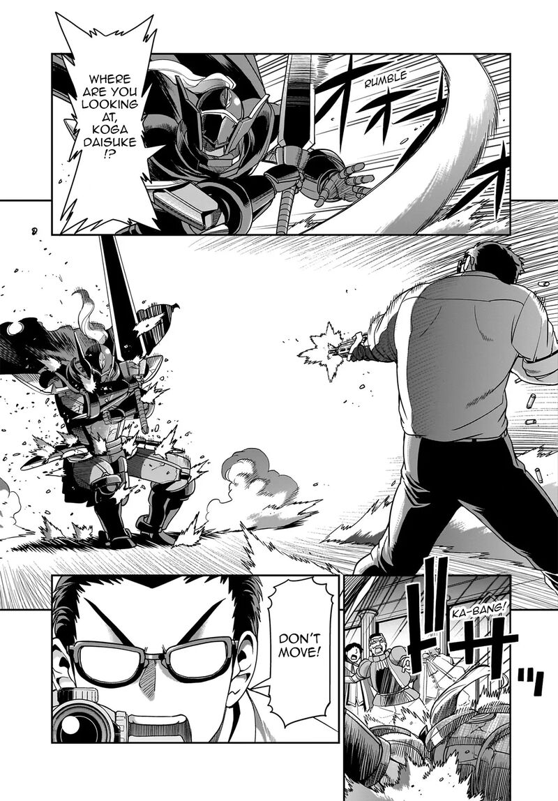 Isekai Shokan Ojisan No Ju Muso Life Sabage Suki Salary Man Ha Kaisha Owari Ni Isekai He Chokuki Suru 48 4