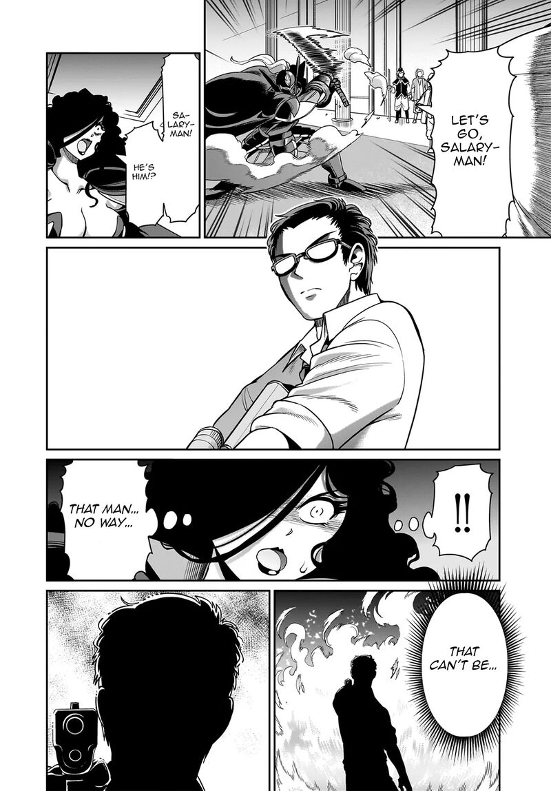Isekai Shokan Ojisan No Ju Muso Life Sabage Suki Salary Man Ha Kaisha Owari Ni Isekai He Chokuki Suru 48 7
