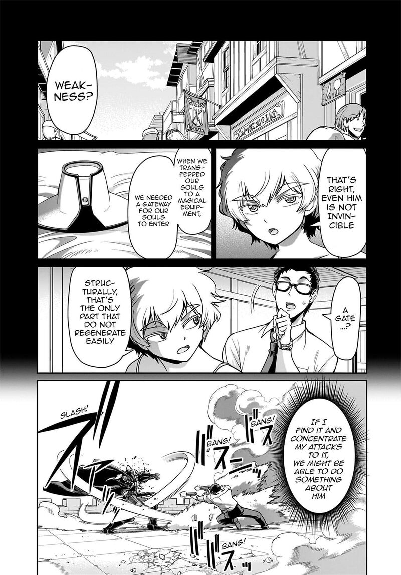 Isekai Shokan Ojisan No Ju Muso Life Sabage Suki Salary Man Ha Kaisha Owari Ni Isekai He Chokuki Suru 49 10