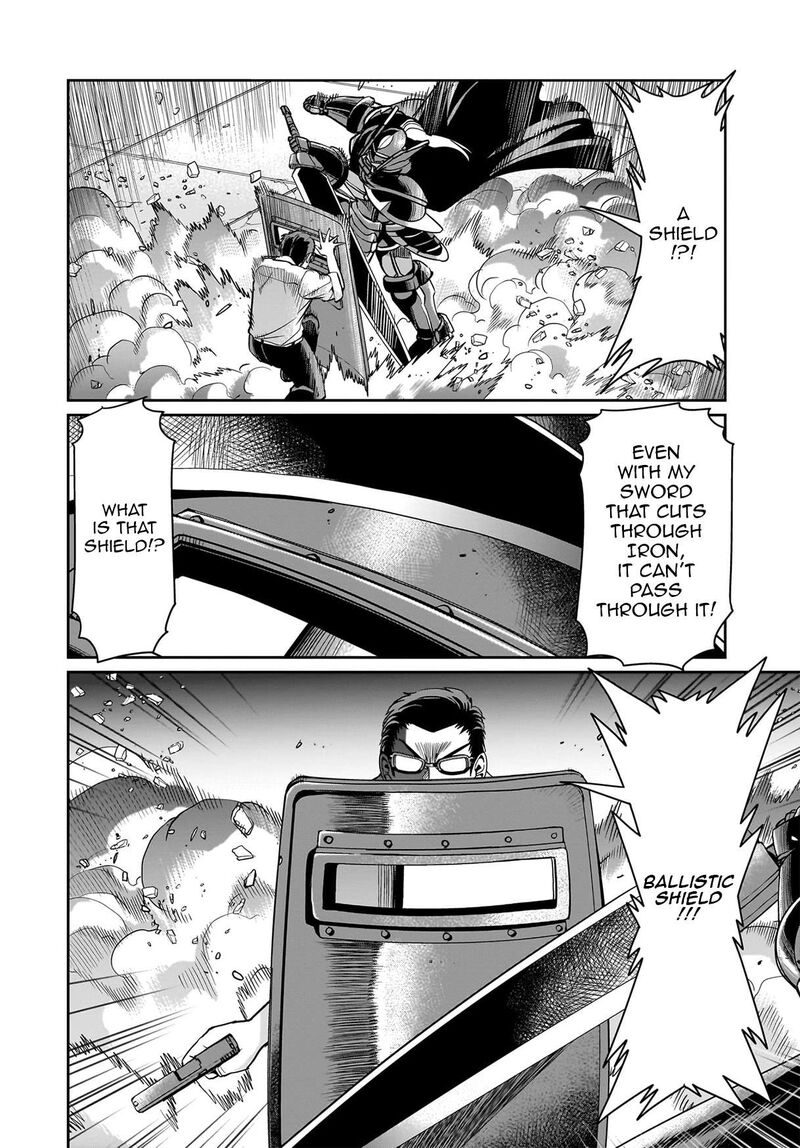 Isekai Shokan Ojisan No Ju Muso Life Sabage Suki Salary Man Ha Kaisha Owari Ni Isekai He Chokuki Suru 49 19